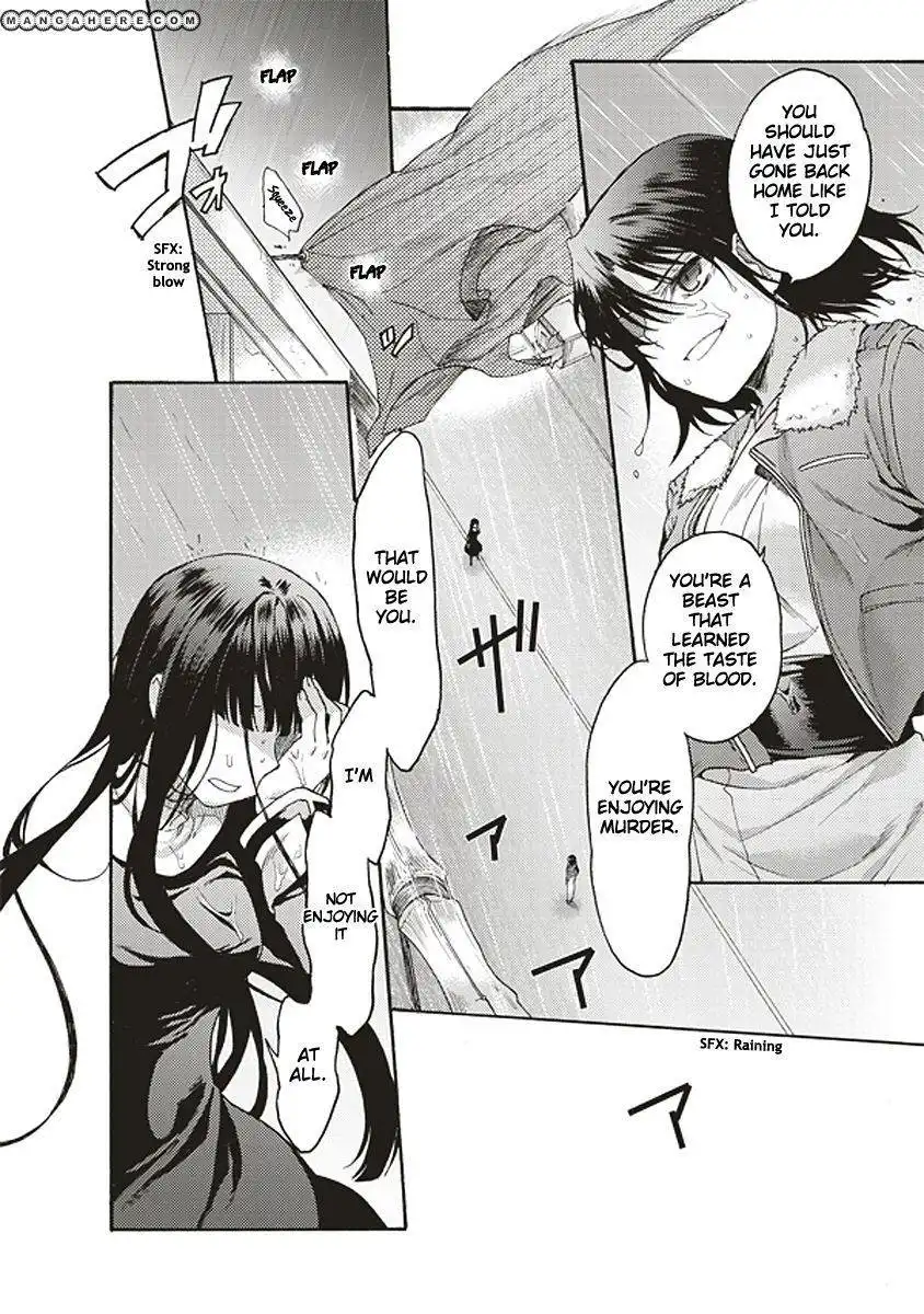 Kara no Kyoukai: The Garden of Sinners Chapter 17 10